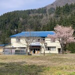 Doraibu In Kariyata - 外観