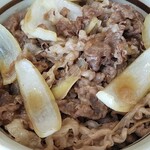 雅庵 - 和牛牛丼