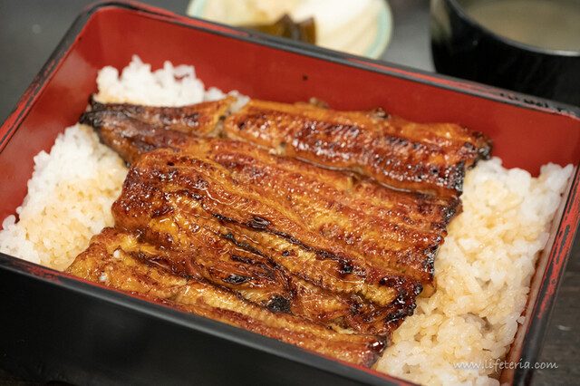 Hyotan Ya Roku Chome Ten