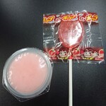 王者-23 - 食後のサービスでもらった飴とゼリー