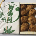 だるま寿し - 料理写真:焼きいなり８個＝５４０円 税込
２パック購入