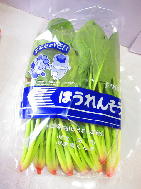 ラッキー 新琴似四番通店 Lucky 新琴似 その他 食べログ ラッキー 新琴似四番通店 Lucky 新琴似 その他 食べログ