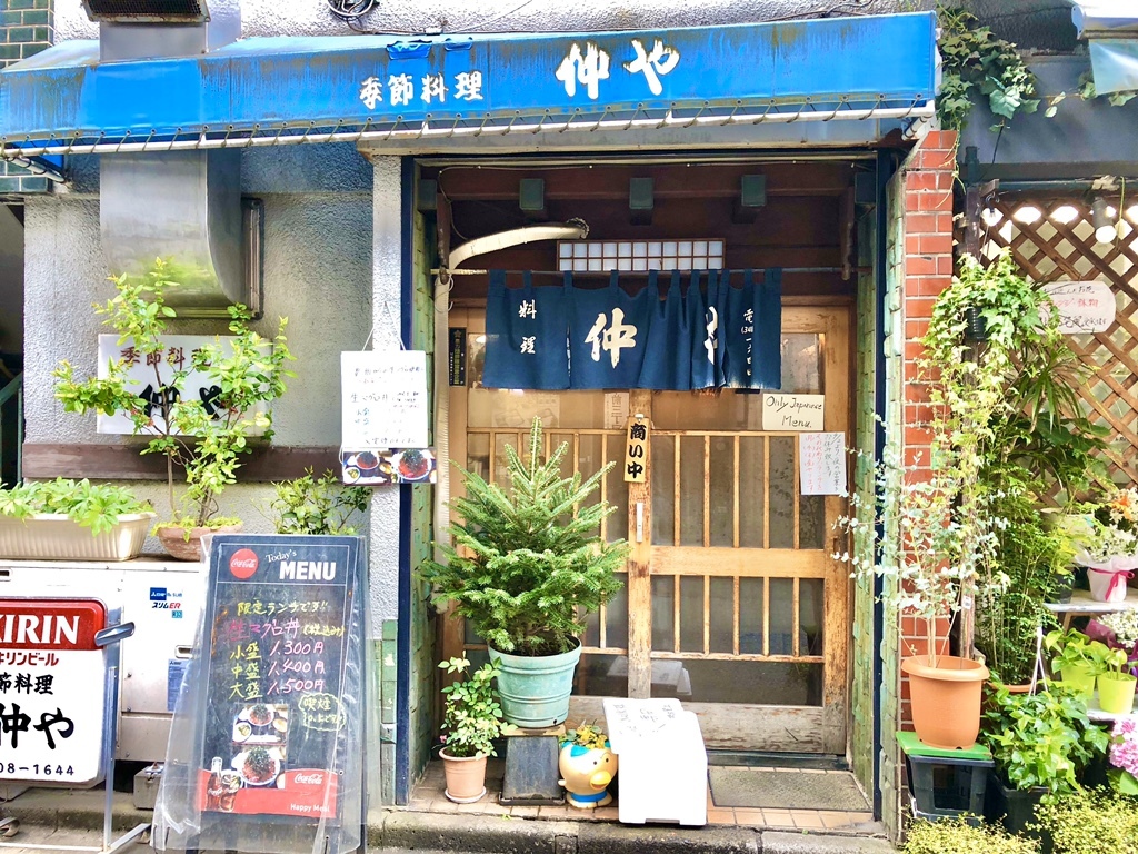 kent6697さんのトップページ [食べログ]