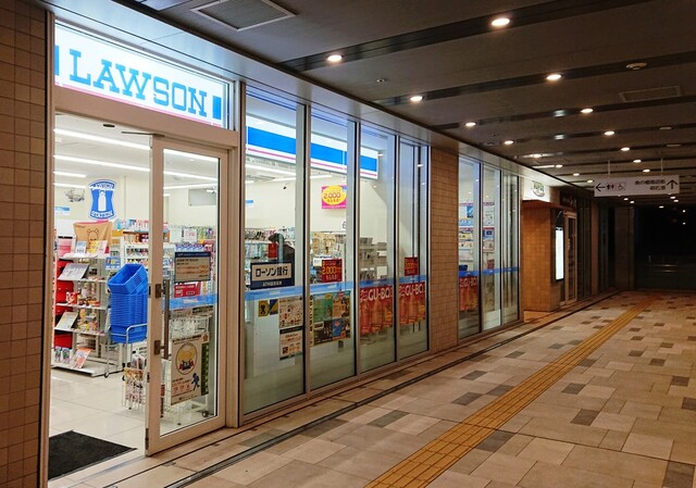 ローソン パピオスあかし Lawson 山陽明石 その他 食べログ ローソン パピオスあかし Lawson 山陽明石 その他 食べログ