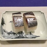 紀ノ国屋 - 鯵(アジ)の棒寿司