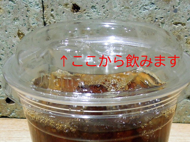 サザコーヒー Ecute大宮店 Saza Coffee 大宮 コーヒー専門店 食べログ サザコーヒー Ecute大宮店 Saza Coffee 大宮 コーヒー専門店 食べログ