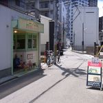 亜州食堂 チョウク - 視点：路地沿い南西向き