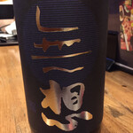 四季酒菜 かえん - 