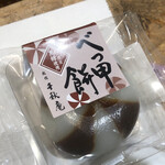 千秋庵 - 