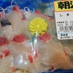 黒崎屋 - シマダイは脂のりと食感，うまみが高次でバランスした白身である．黒崎屋の鮮度があってこそ．