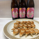 ぎょうざ 湖月 - 