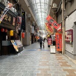 ぎょうざ 湖月 - 