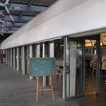 SunnyHills - 入り口