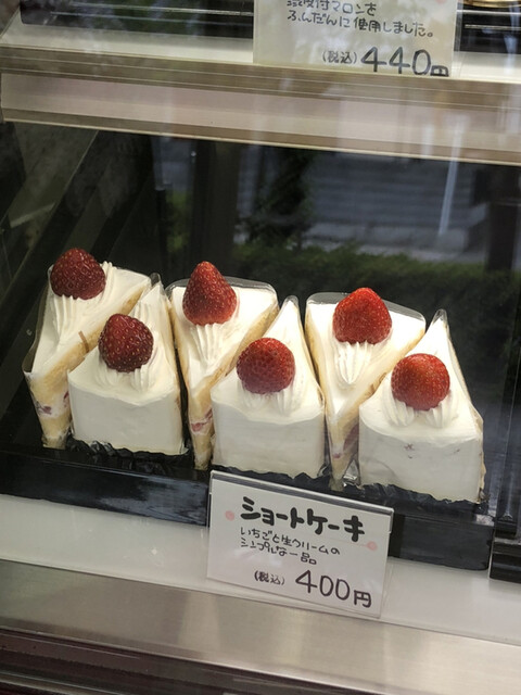 エルドベーレ 幸手 ケーキ 食べログ エルドベーレ 幸手 ケーキ 食べログ