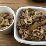 吉野家 - 