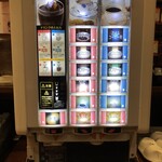 ステーキハンバーグ＆サラダバー けん - 