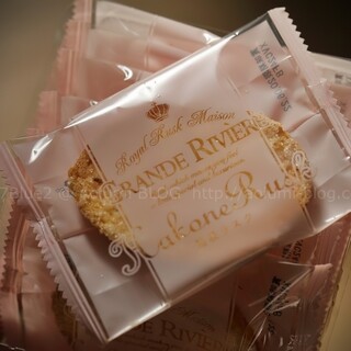 グランリヴィエール箱根_0