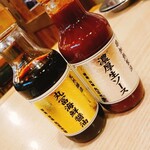 丸冨水産 - 丸富海鮮醤油.濃厚生ソース