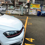 櫻井中華そば店 - 近くのコインパーキング 20分100円