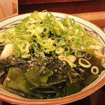 Marugame Seimen - 