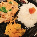 Authentic Karaage Bento (boxed lunch) bento