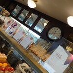 Boulangerie et Cafe Main Mano - 