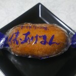 Michi No Eki Kamioka Chayakko Ichiriduka - 俵あげまんじゅう（白あん）（武藤菓子店さん出品）　65円