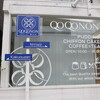 QOQONON（ココノン） 覚王山店