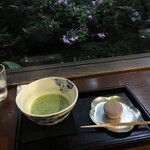 茶菓工房たろう - 