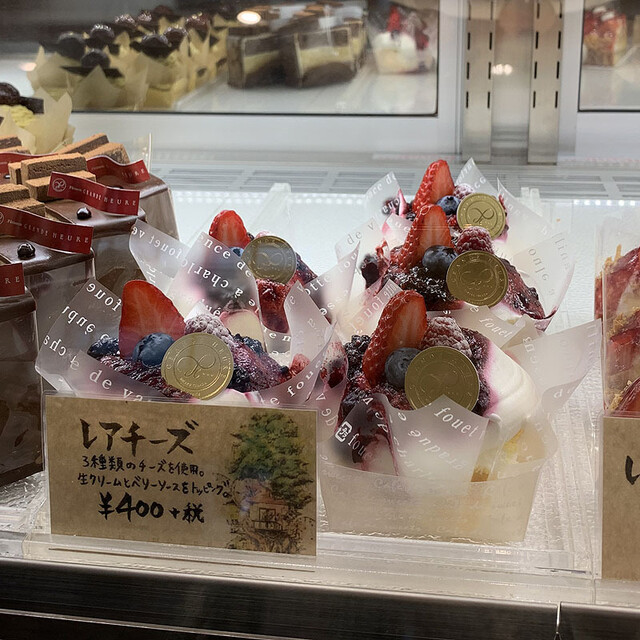 パティスリー グランウール Patisserie Grande Heure 市が尾 ケーキ 食べログ