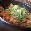 ひのき ひのき