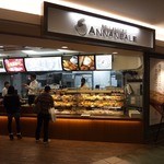 アナンデール - 今回はあべのルシアス地下１階にあるパン屋さんでパンを購入しました。