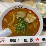 すわき後楽中華そば - 2012.5.11(金)10時45分 ラーメン580円麺柔らかい 水不味い