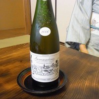 草喰 なかひがし - サヴィニエール　2006