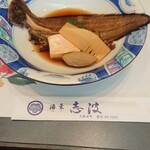 酒菜　志波 - 