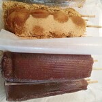 齋藤だんごや - きなことあんこ