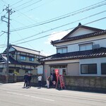 齋藤だんごや - 齋藤だんご屋です