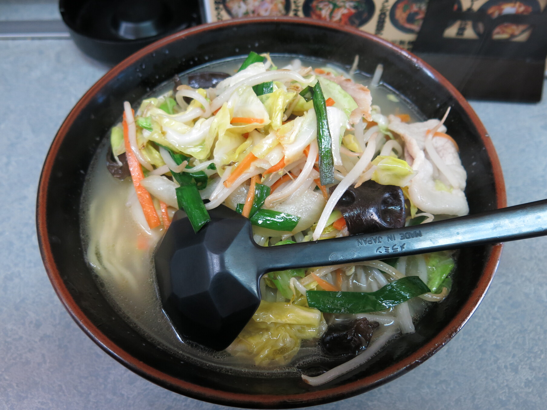 写真 : やっぱりラーメンがすき やじろべえ （ヤッパリラーメンガスキ