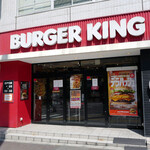 BURGER KING - 