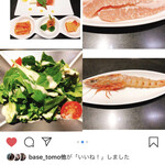 仙台牛焼肉 花牛 - 