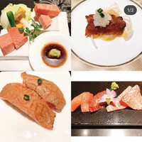 仙台牛焼肉 花牛 - 