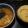麺屋一燈