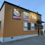 Noodle shop Yan - 