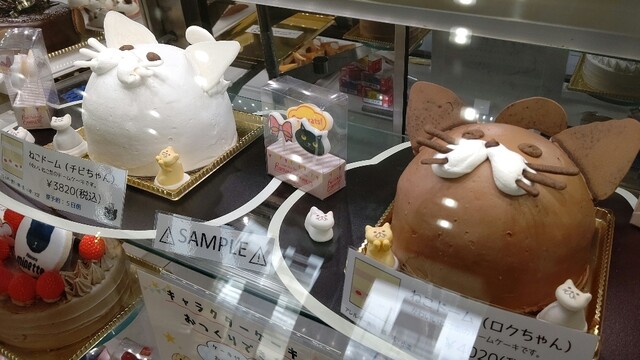 パティスリー ミネット Patisserie Minette 西宮北口 ケーキ 食べログ