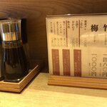 神楽坂 翔山亭 黒毛和牛贅沢重専門店 神楽坂本店 - 