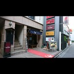 創作お茶漬け専門店 だよね。 - 