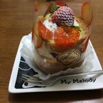 バッケンモーツアルト - 