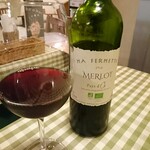 パスタイオ・コッコ - 