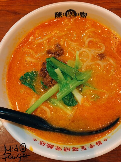Chimmaya Chuo Ku Chinese Tabelog