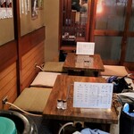 Terauchi - 店内